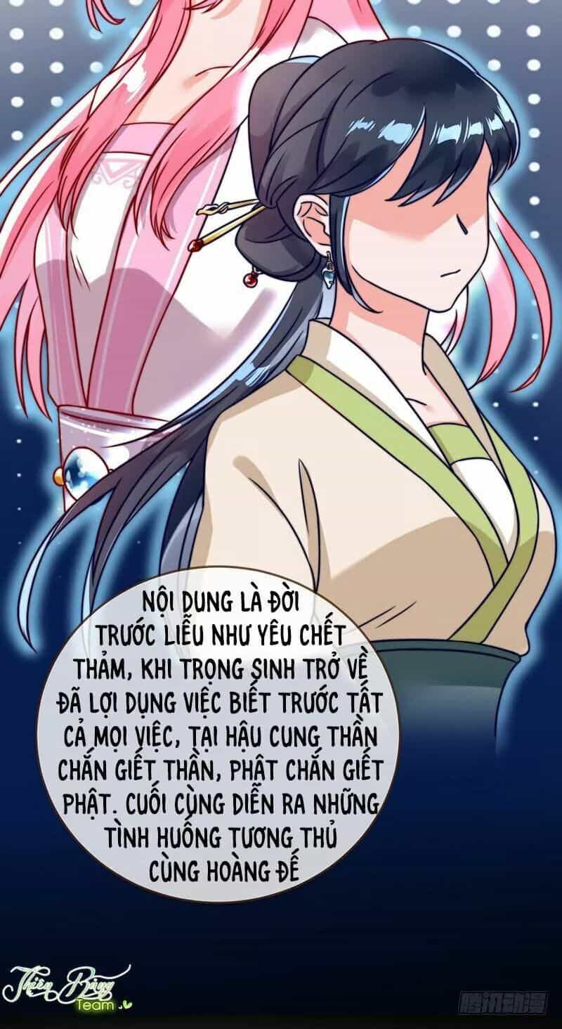 Vạn Tra Triêu Hoàng - Chương 3 - ảnh 7
