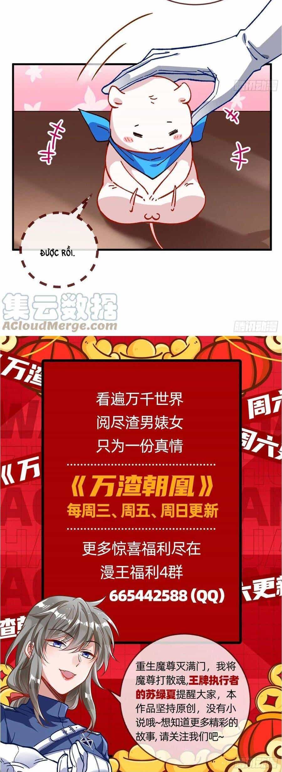 Vạn Tra Triêu Hoàng - Chương 413 - ảnh 25