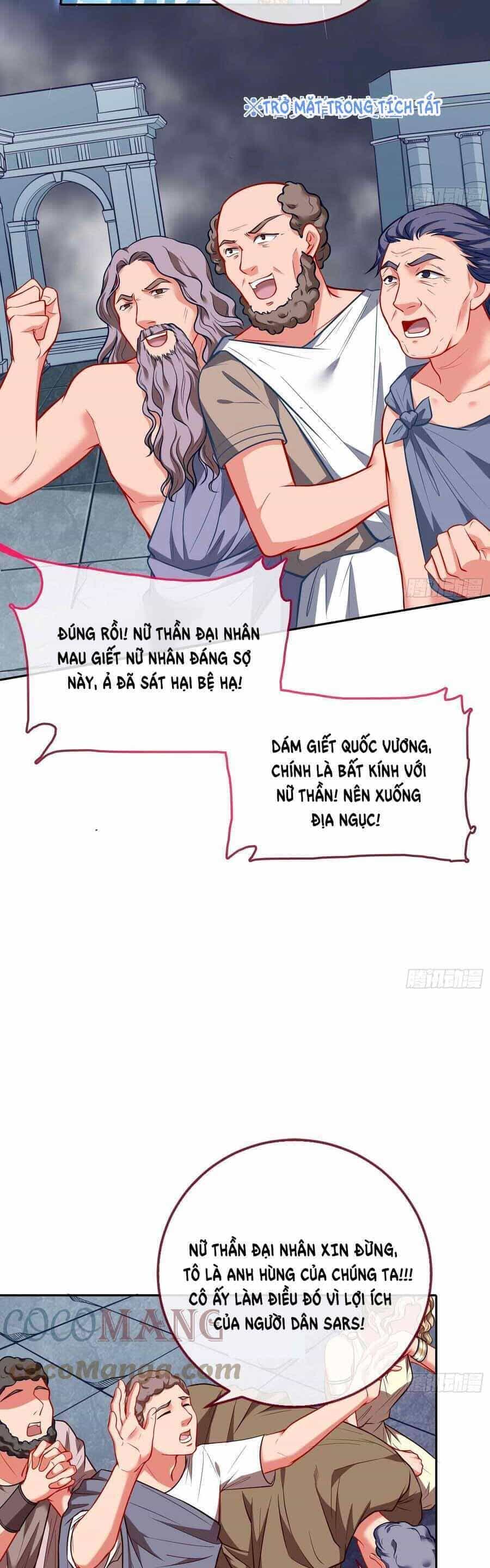 Vạn Tra Triêu Hoàng - Chương 444 - ảnh 18