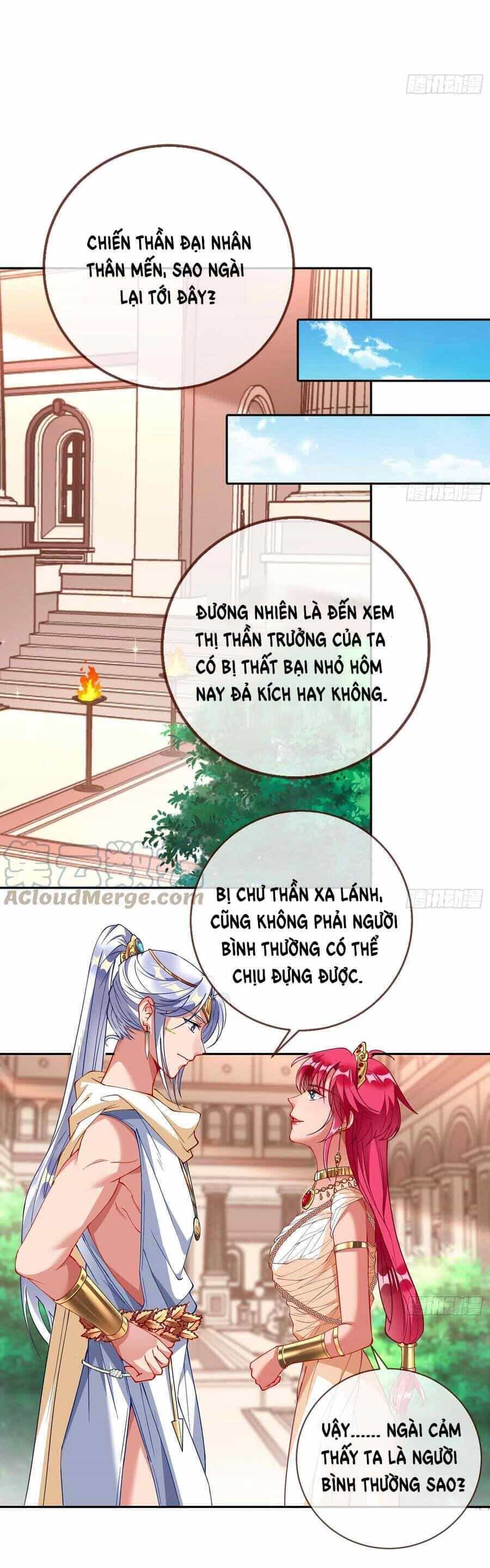 Vạn Tra Triêu Hoàng - Chương 447 - ảnh 17