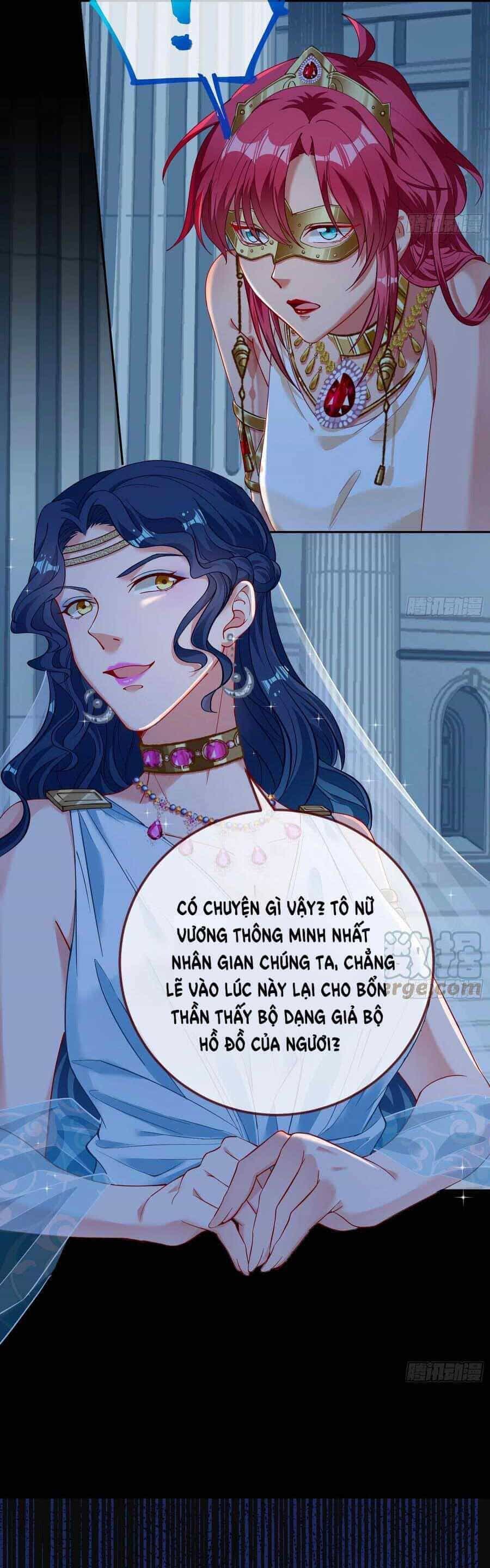 Vạn Tra Triêu Hoàng - Chương 448 - ảnh 20