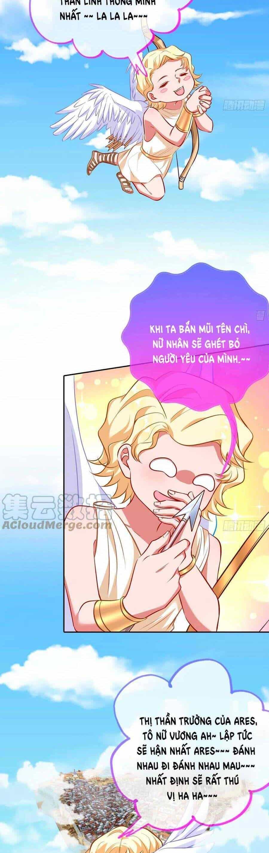 Vạn Tra Triêu Hoàng - Chương 451 - ảnh 2