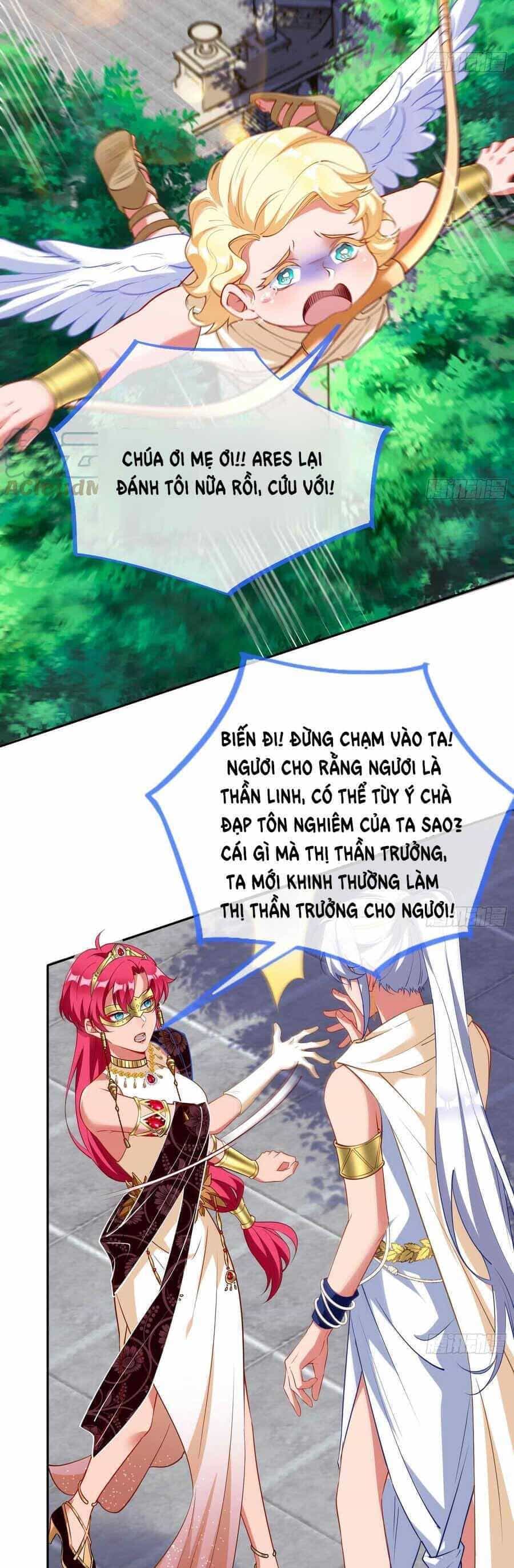 Vạn Tra Triêu Hoàng - Chương 451 - ảnh 21