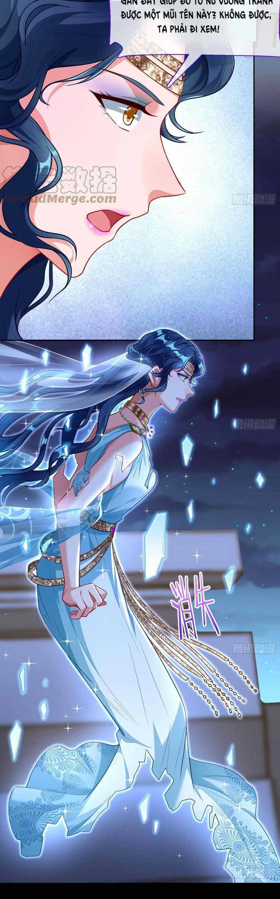 Vạn Tra Triêu Hoàng - Chương 452 - ảnh 27