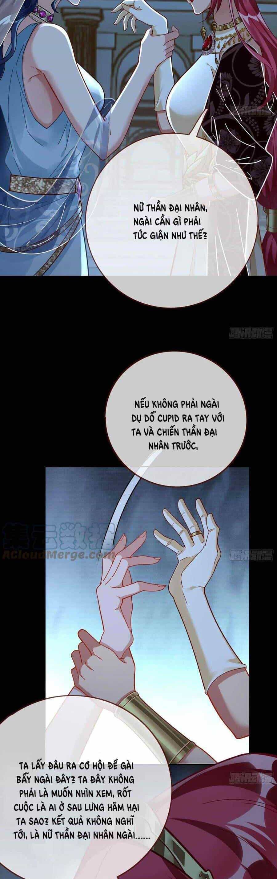 Vạn Tra Triêu Hoàng - Chương 453 - ảnh 6