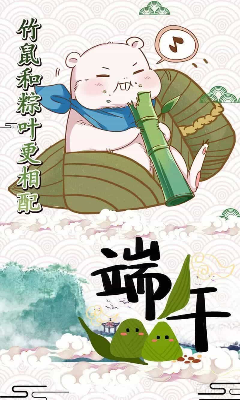 Vạn Tra Triêu Hoàng - Chương 48 - ảnh 42