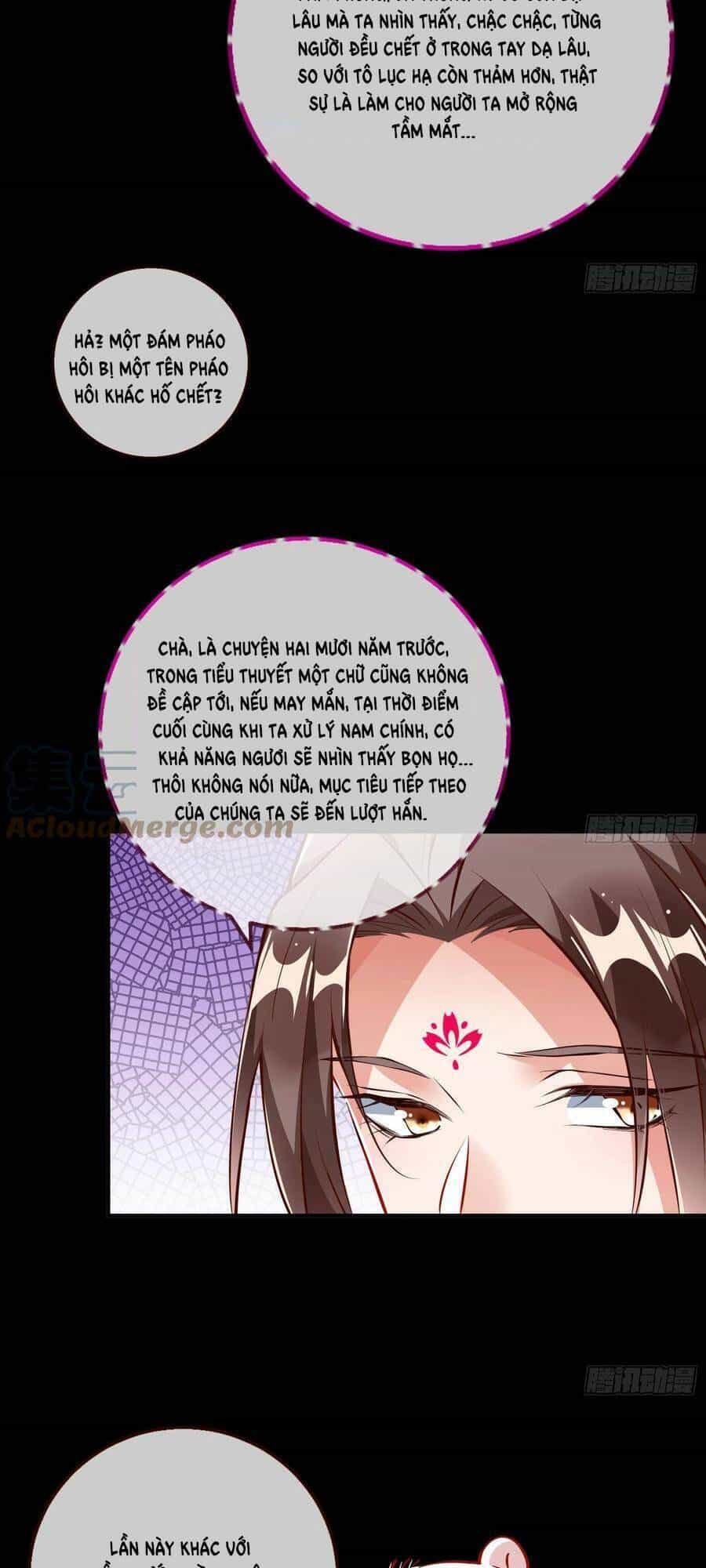 Vạn Tra Triêu Hoàng - Chương 496 - ảnh 19