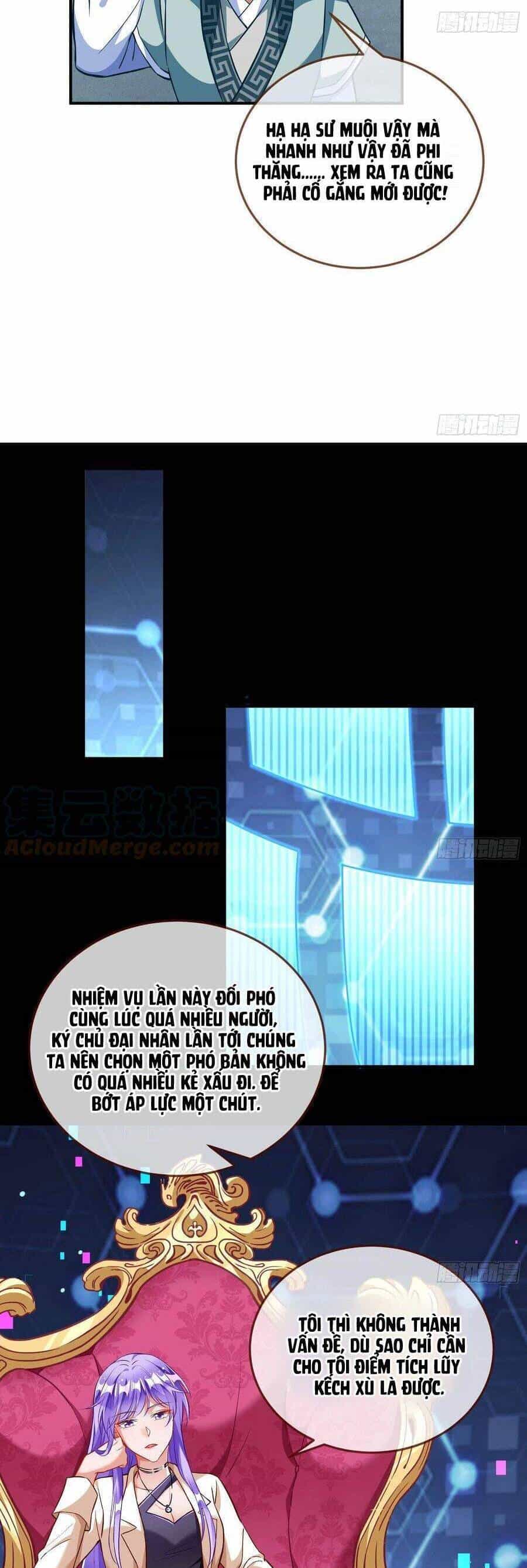 Vạn Tra Triêu Hoàng - Chương 501 - ảnh 121