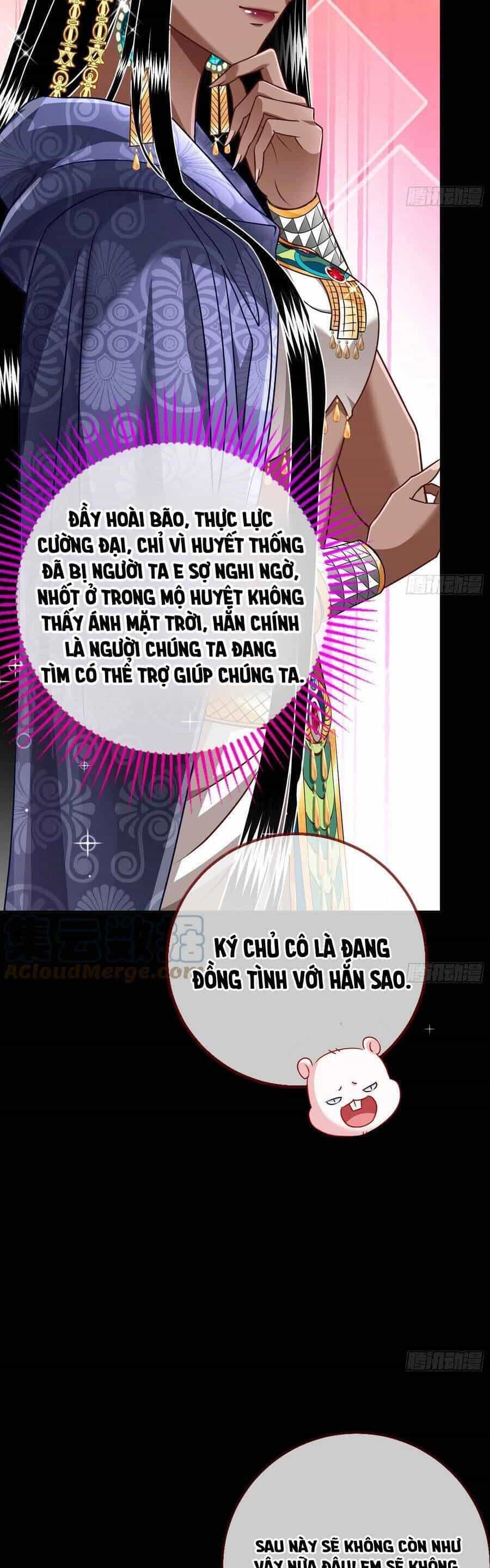 Vạn Tra Triêu Hoàng - Chương 506 - ảnh 121