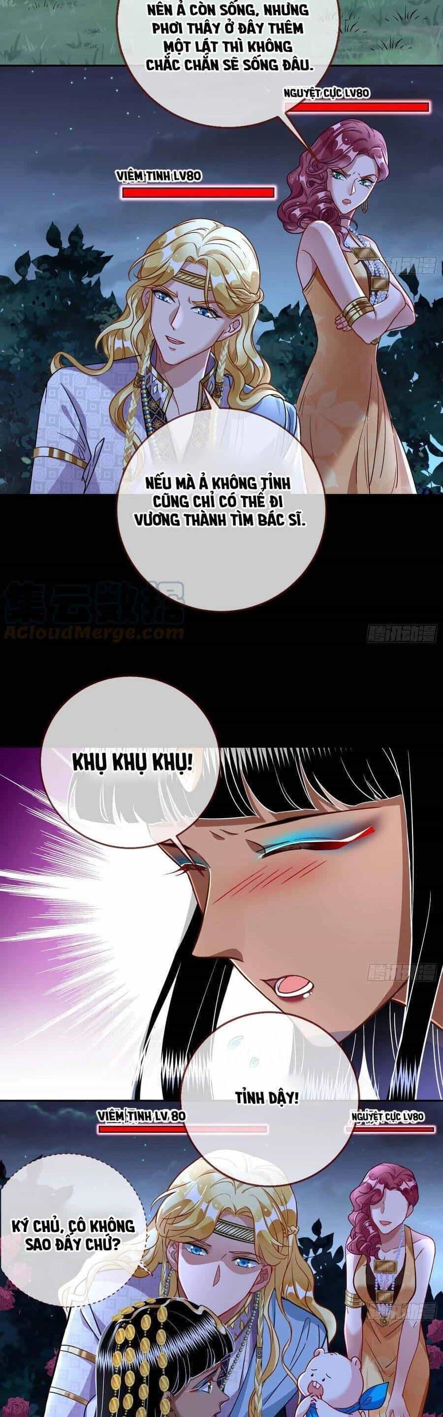 Vạn Tra Triêu Hoàng - Chương 506 - ảnh 52