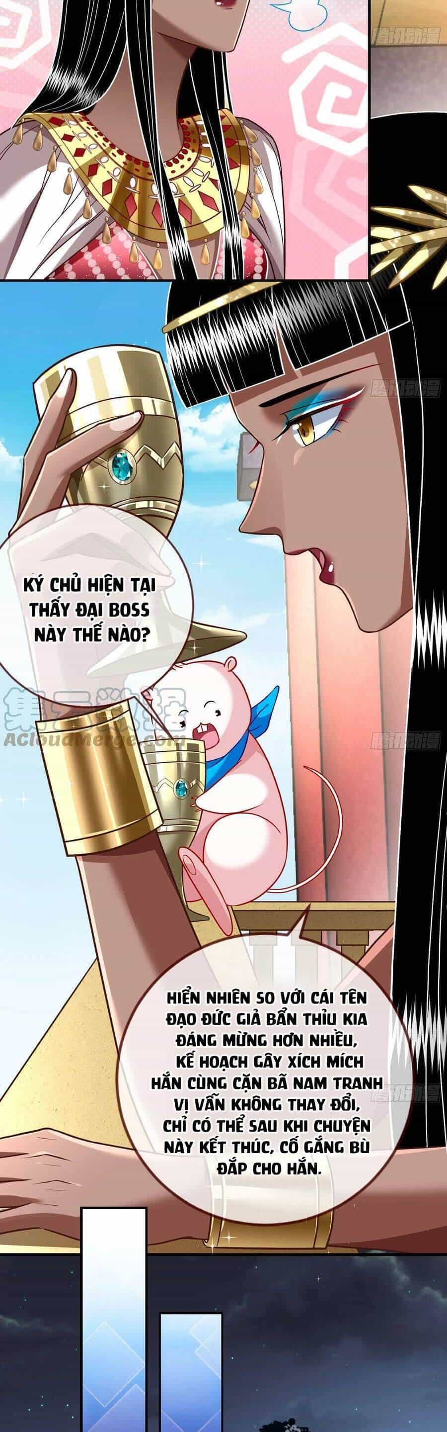 Vạn Tra Triêu Hoàng - Chương 517 - ảnh 26