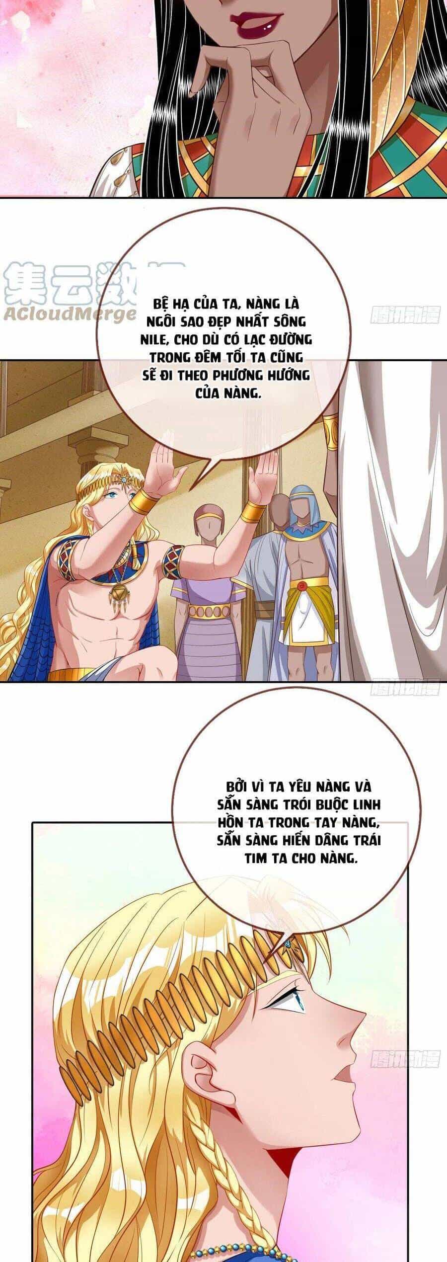 Vạn Tra Triêu Hoàng - Chương 518 - ảnh 21