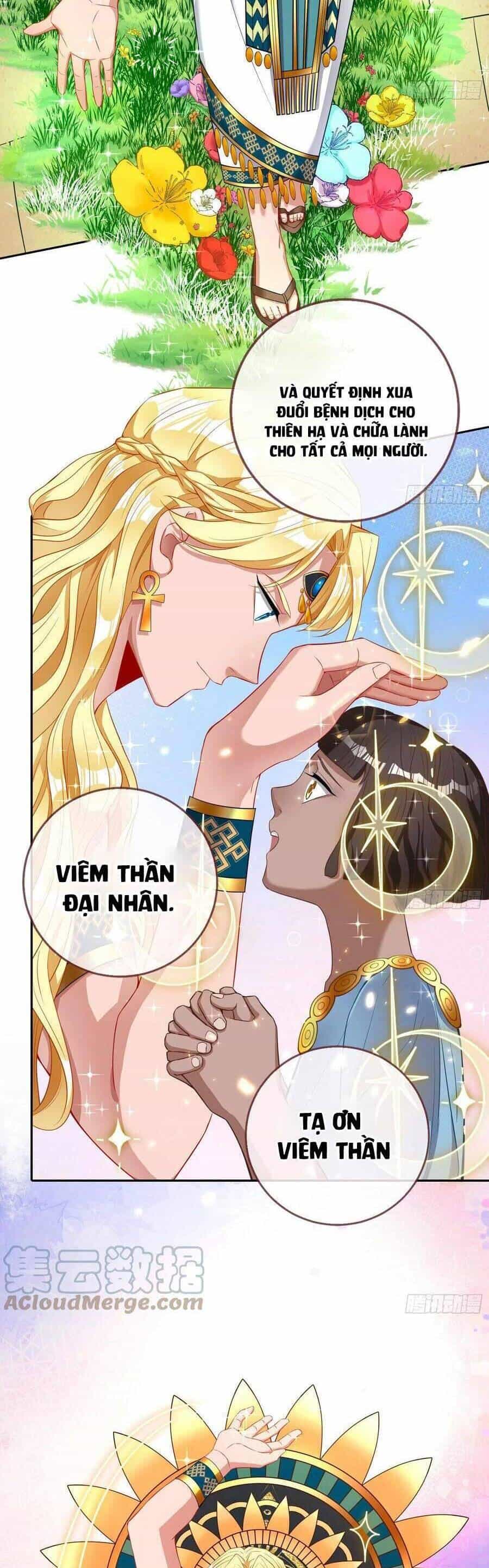 Vạn Tra Triêu Hoàng - Chương 522 - ảnh 4