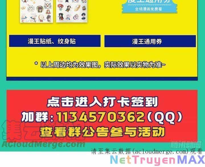 Vạn Tra Triêu Hoàng - Chương 531 - ảnh 91