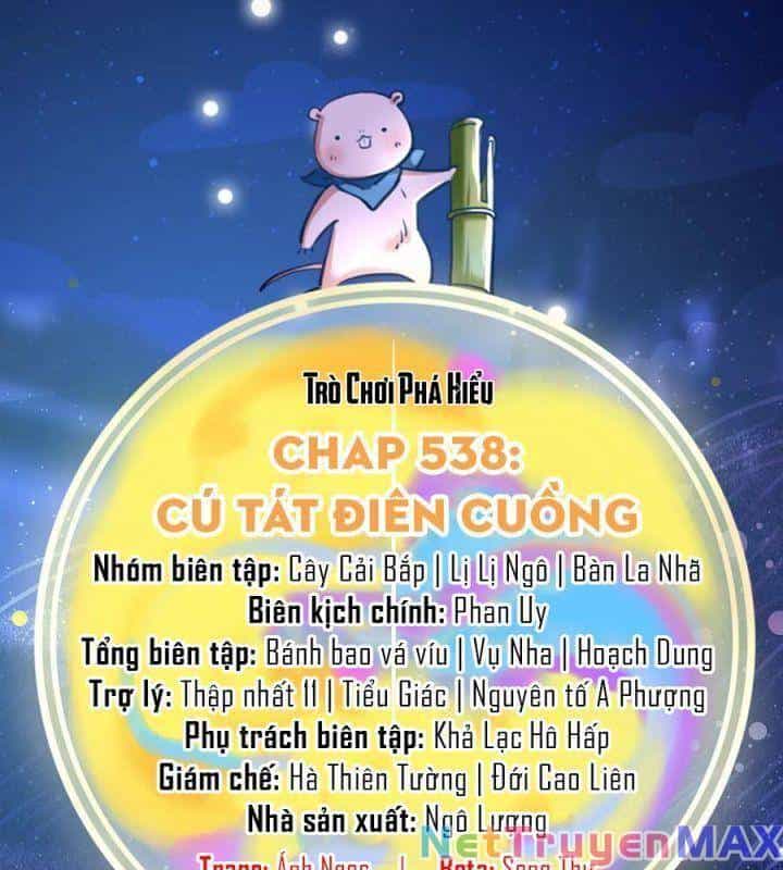 Vạn Tra Triêu Hoàng - Chương 538 - ảnh 4