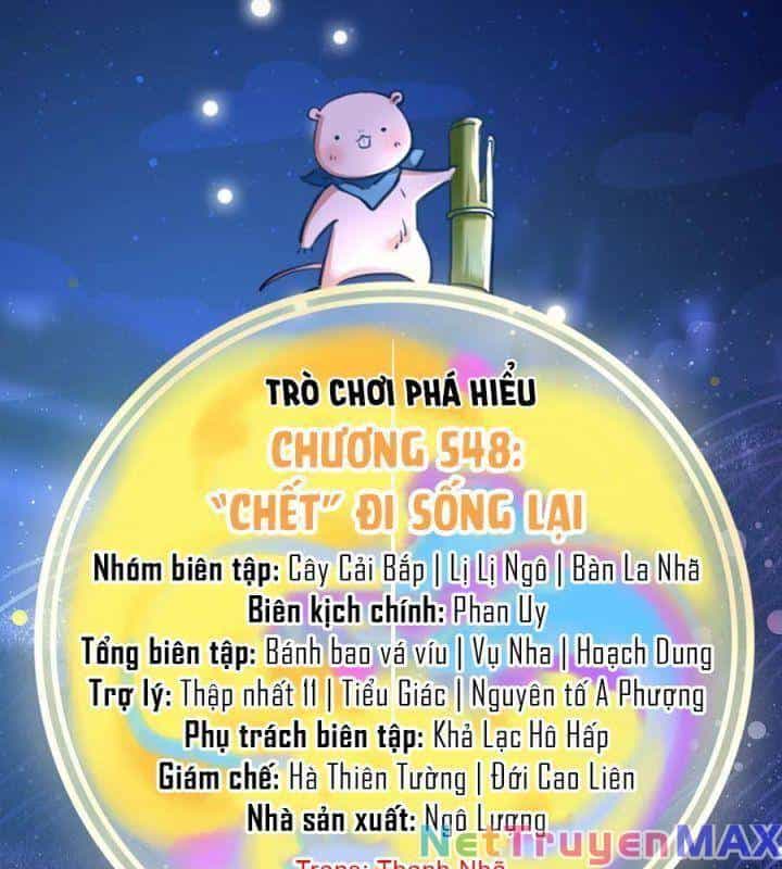 Vạn Tra Triêu Hoàng - Chương 548 - ảnh 6