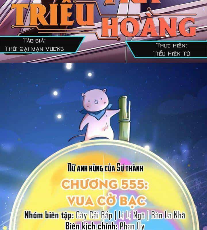 Vạn Tra Triêu Hoàng - Chương 555 - ảnh 5