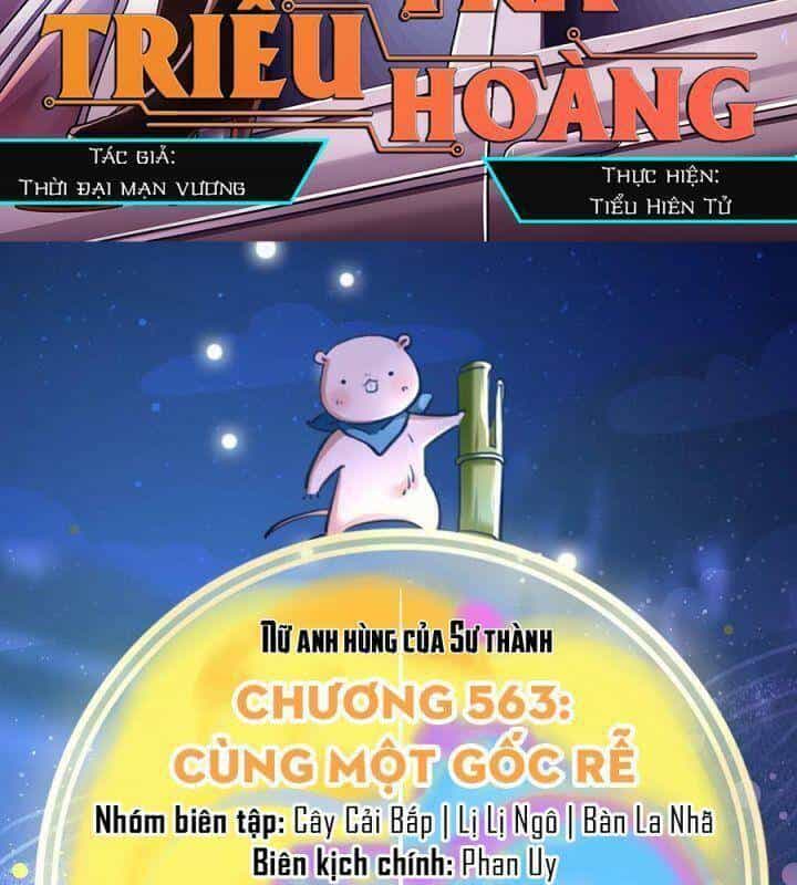 Vạn Tra Triêu Hoàng - Chương 563 - ảnh 3