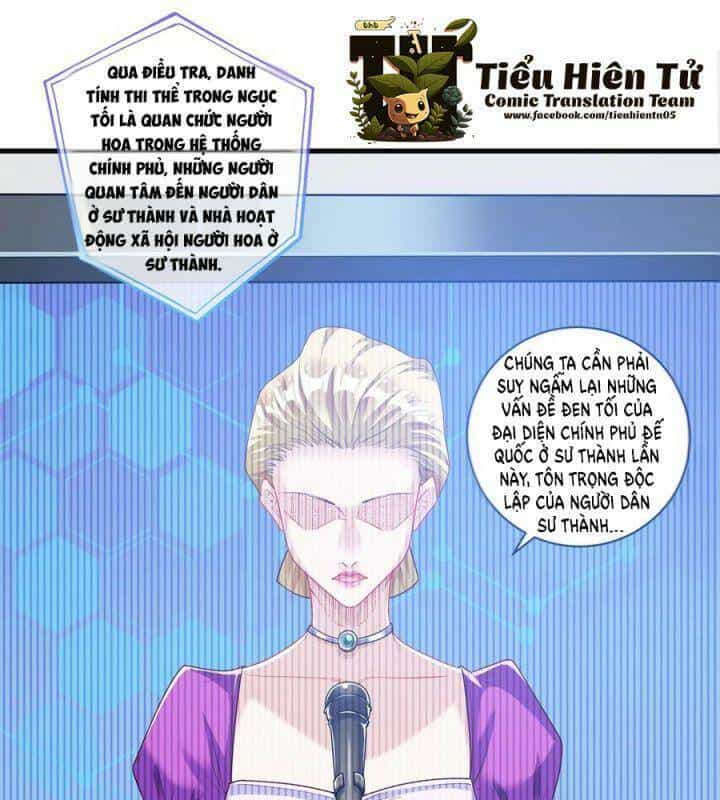 Vạn Tra Triêu Hoàng - Chương 570 - ảnh 7
