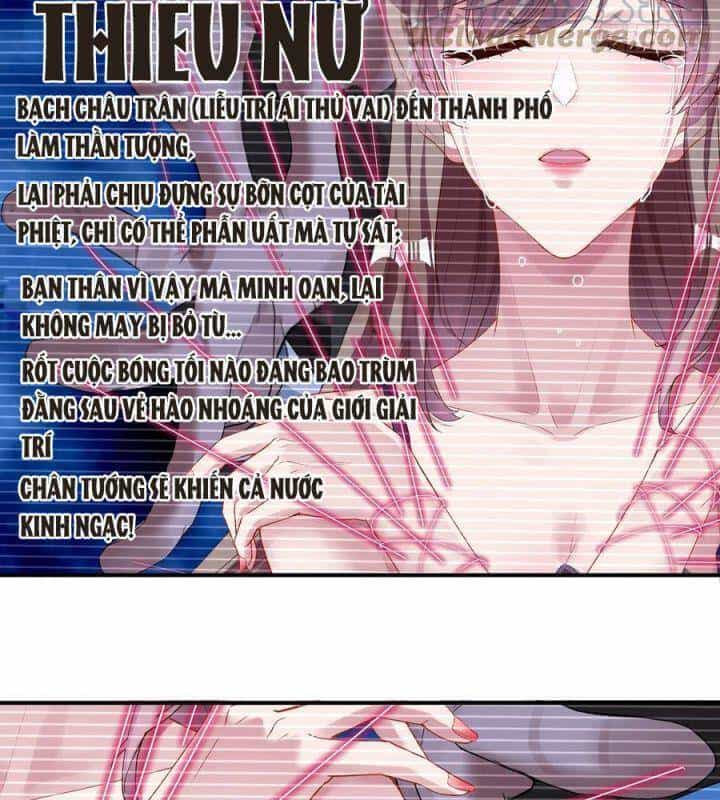 Vạn Tra Triêu Hoàng - Chương 571 - ảnh 87