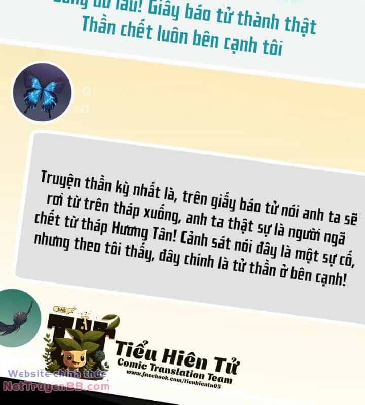 Vạn Tra Triêu Hoàng - Chương 580 - ảnh 7