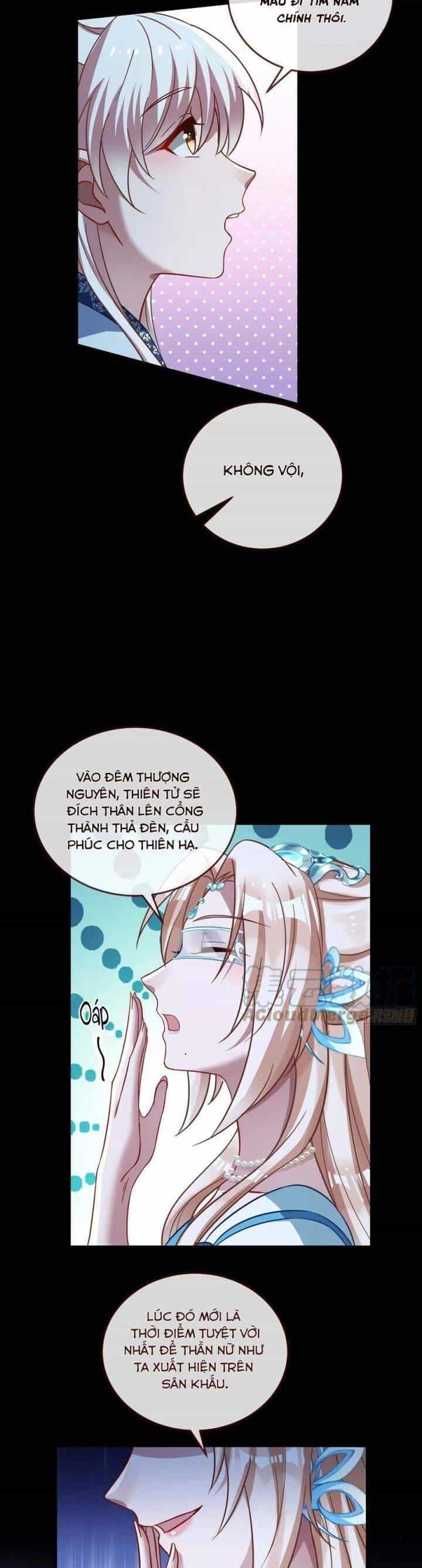 Vạn Tra Triêu Hoàng - Chương 597 - ảnh 12