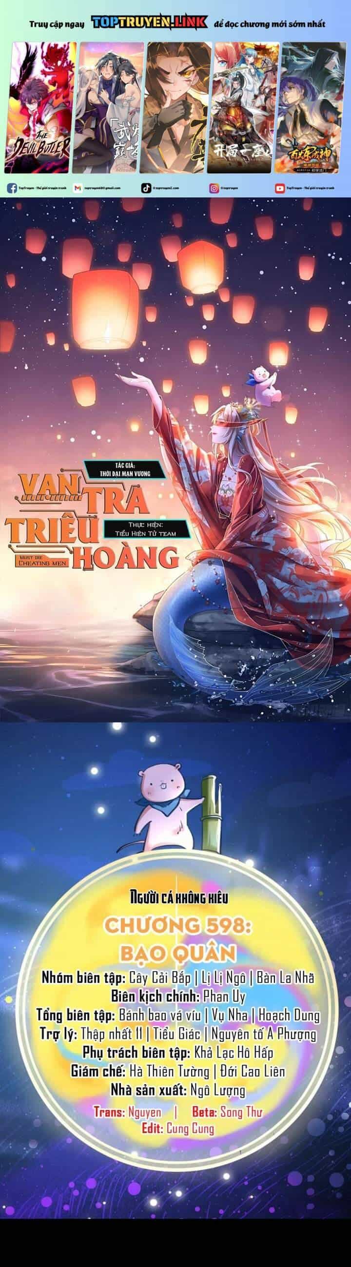 Vạn Tra Triêu Hoàng - Chương 598 - ảnh 2