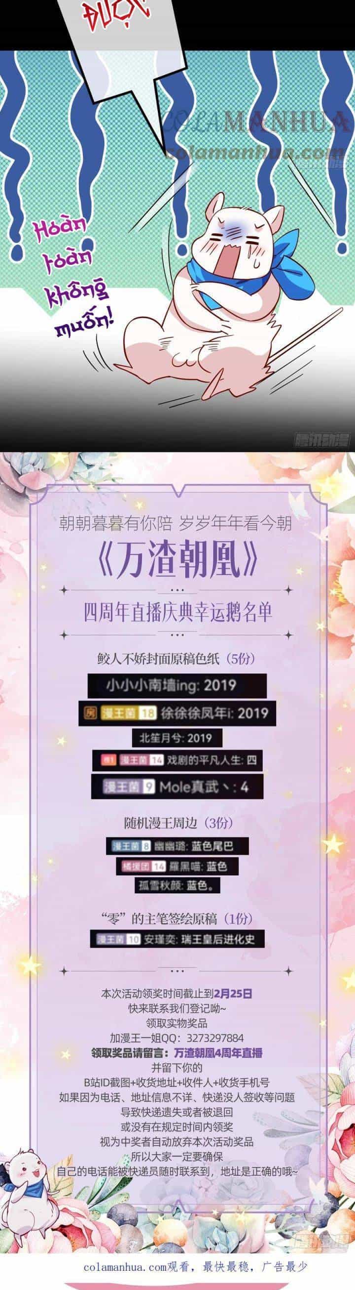 Vạn Tra Triêu Hoàng - Chương 602 - ảnh 32