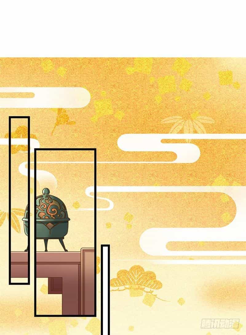 Vạn Tra Triêu Hoàng - Chương 5 - ảnh 13