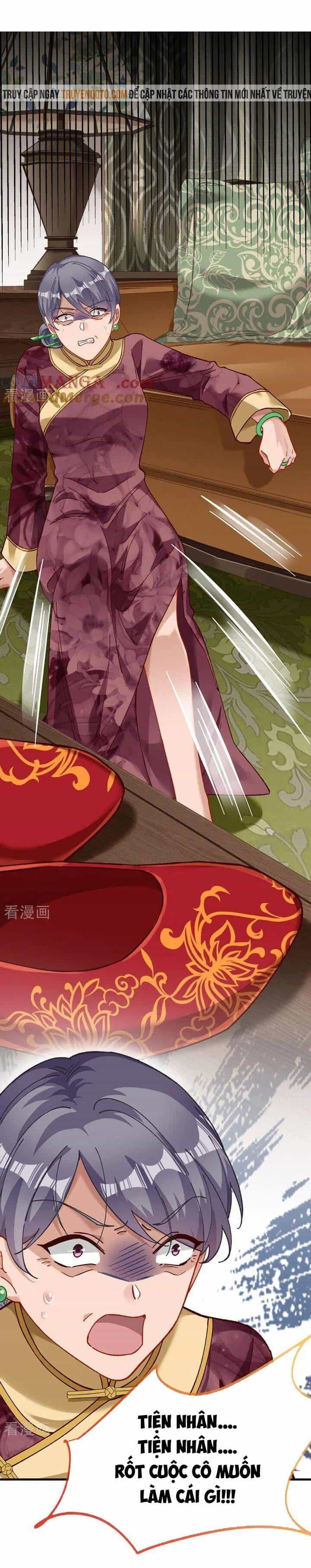Vạn Tra Triêu Hoàng - Chương 681 - ảnh 23