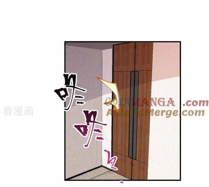 Vạn Tra Triêu Hoàng - Chương 688 - ảnh 27