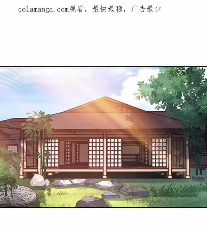 Vạn Tra Triêu Hoàng - Chương 725 - ảnh 2