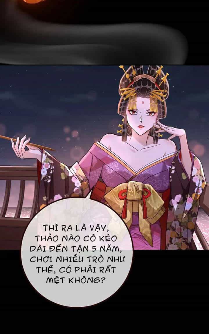 Vạn Tra Triêu Hoàng - Chương 726 - ảnh 12
