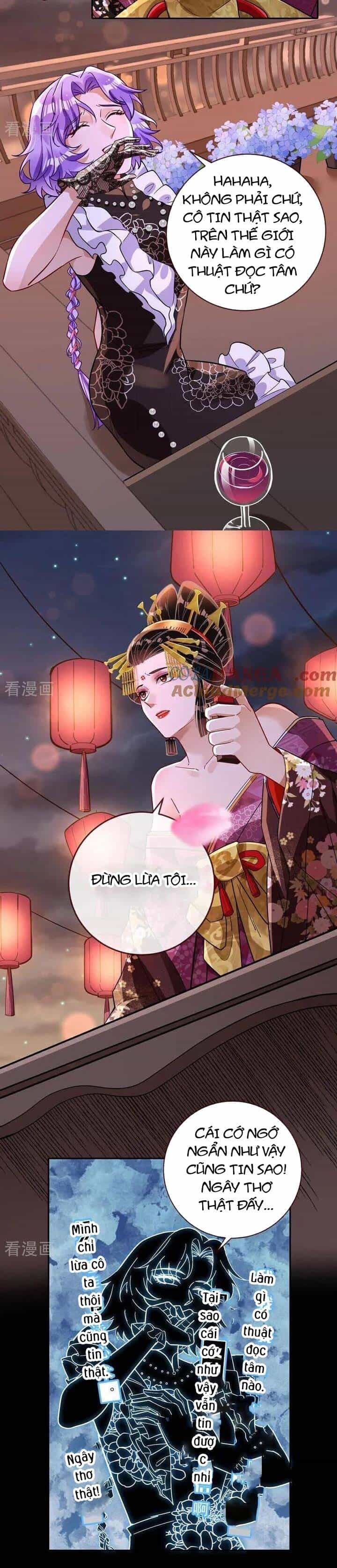 Vạn Tra Triêu Hoàng - Chương 727 - ảnh 11