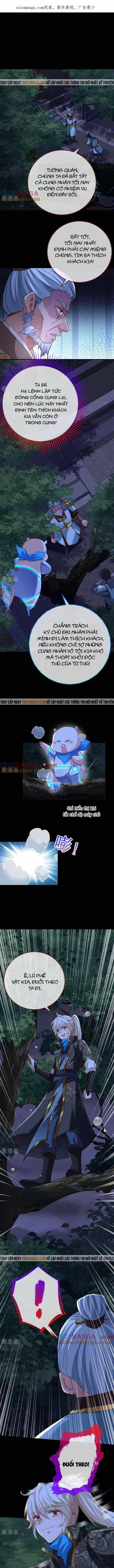 Vạn Tra Triêu Hoàng - Chương 739 - ảnh 2