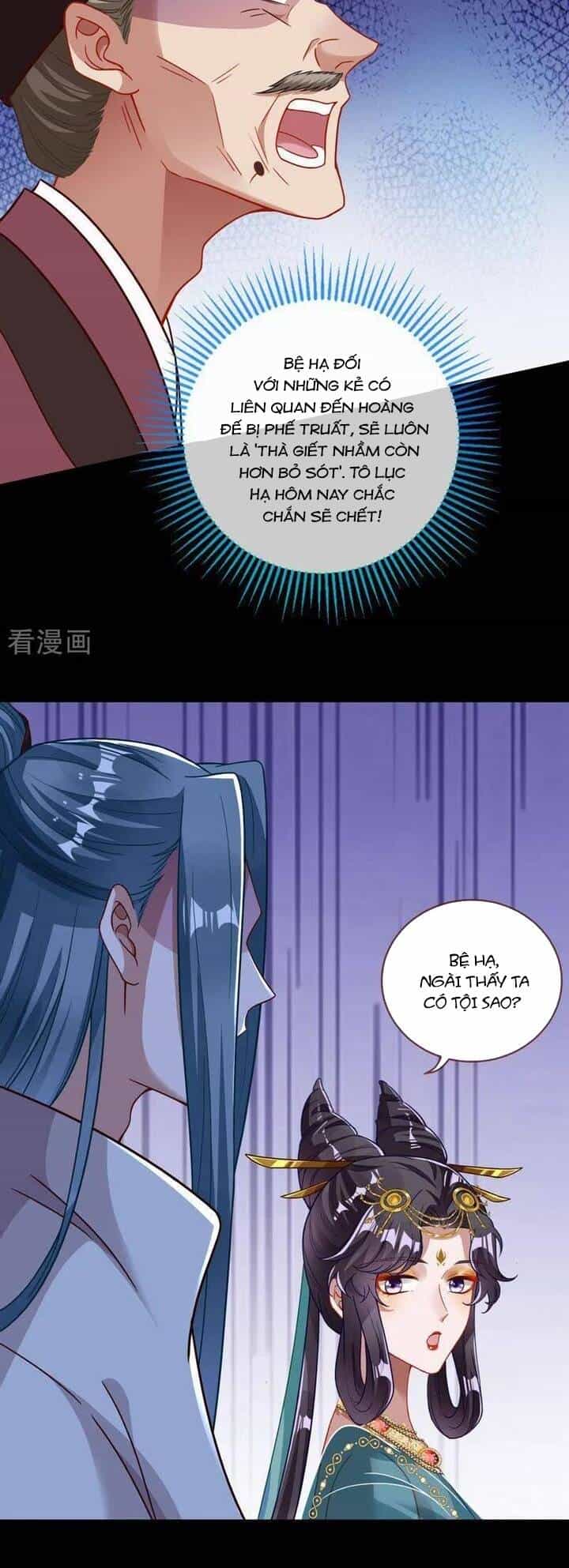 Vạn Tra Triêu Hoàng - Chương 742 - ảnh 13