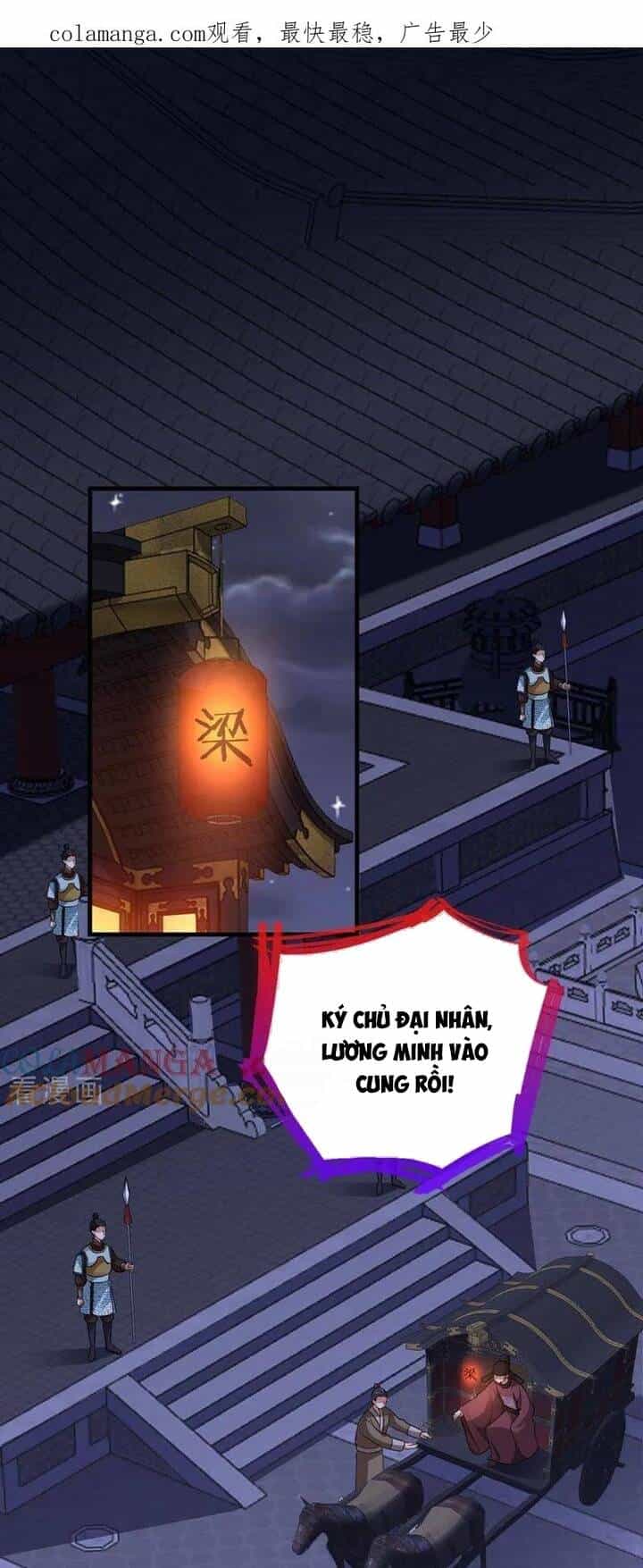 Vạn Tra Triêu Hoàng - Chương 742 - ảnh 2
