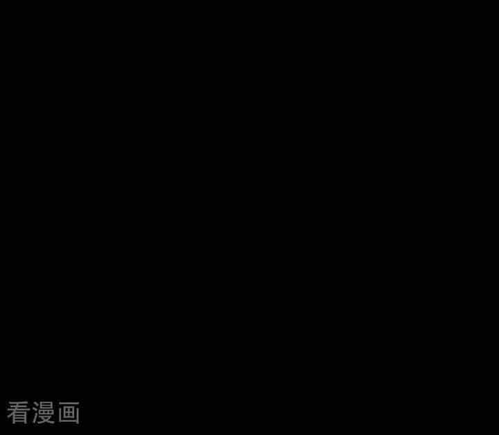 Vạn Tra Triêu Hoàng - Chương 777 - ảnh 26