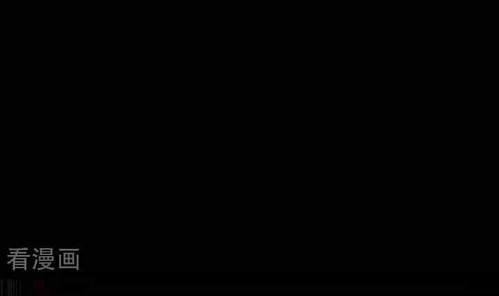 Vạn Tra Triêu Hoàng - Chương 785 - ảnh 12