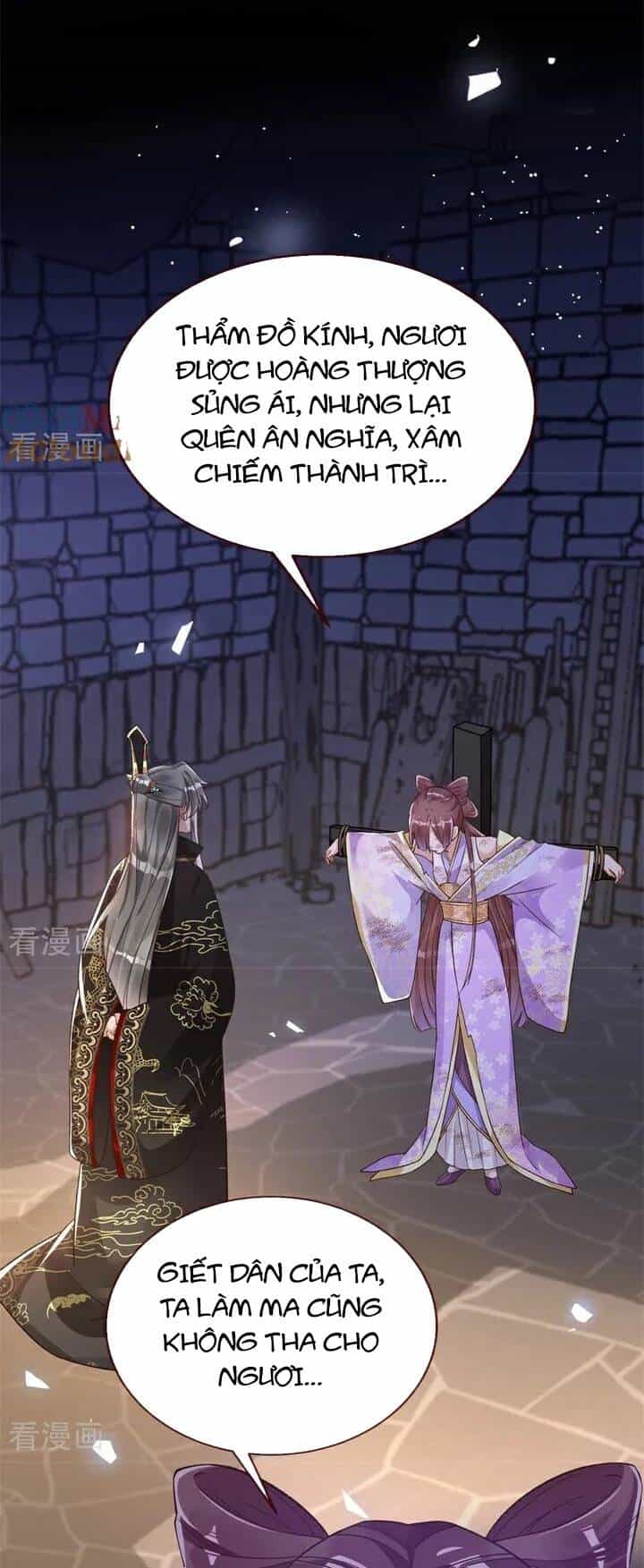 Vạn Tra Triêu Hoàng - Chương 795 - ảnh 22