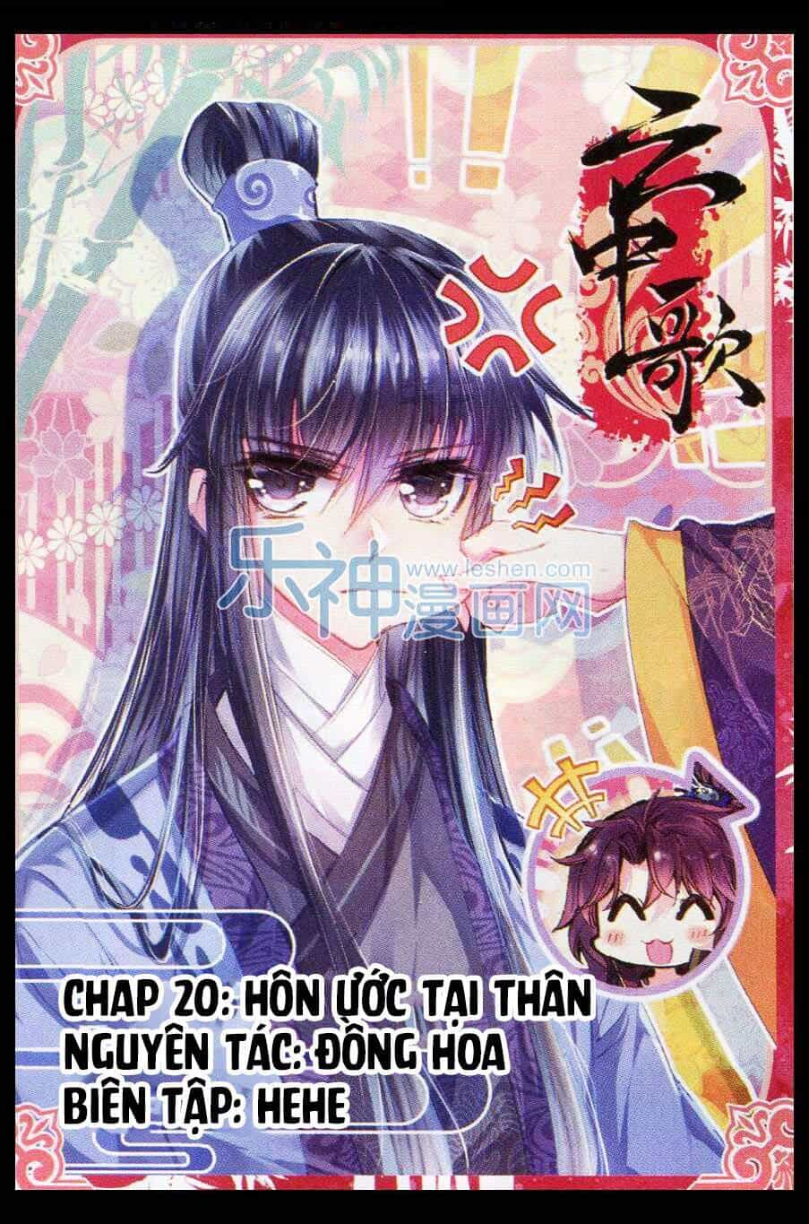 Vân Trung Ca - Chương 20 - ảnh 2