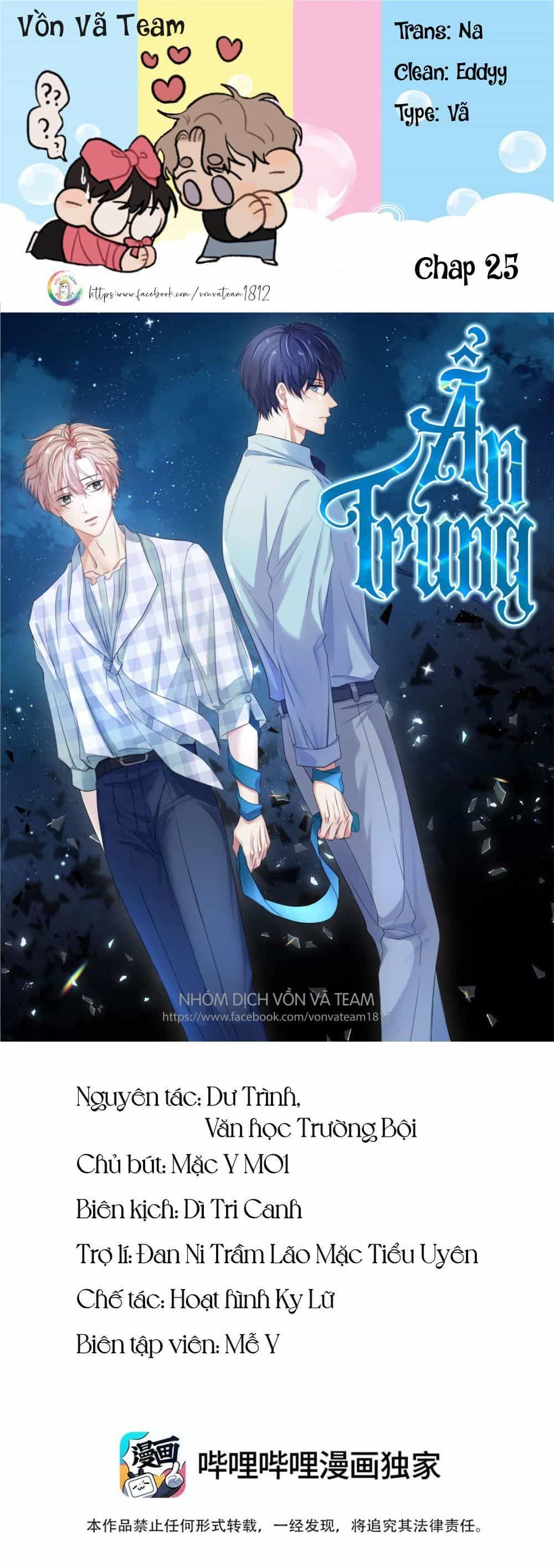 Vân Trung Ca - Chương 25 - ảnh 2