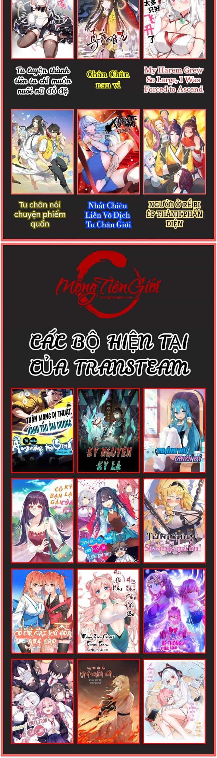 Vạn Tử Bất Từ Lục Thiên Thu - Chương 0 - ảnh 14