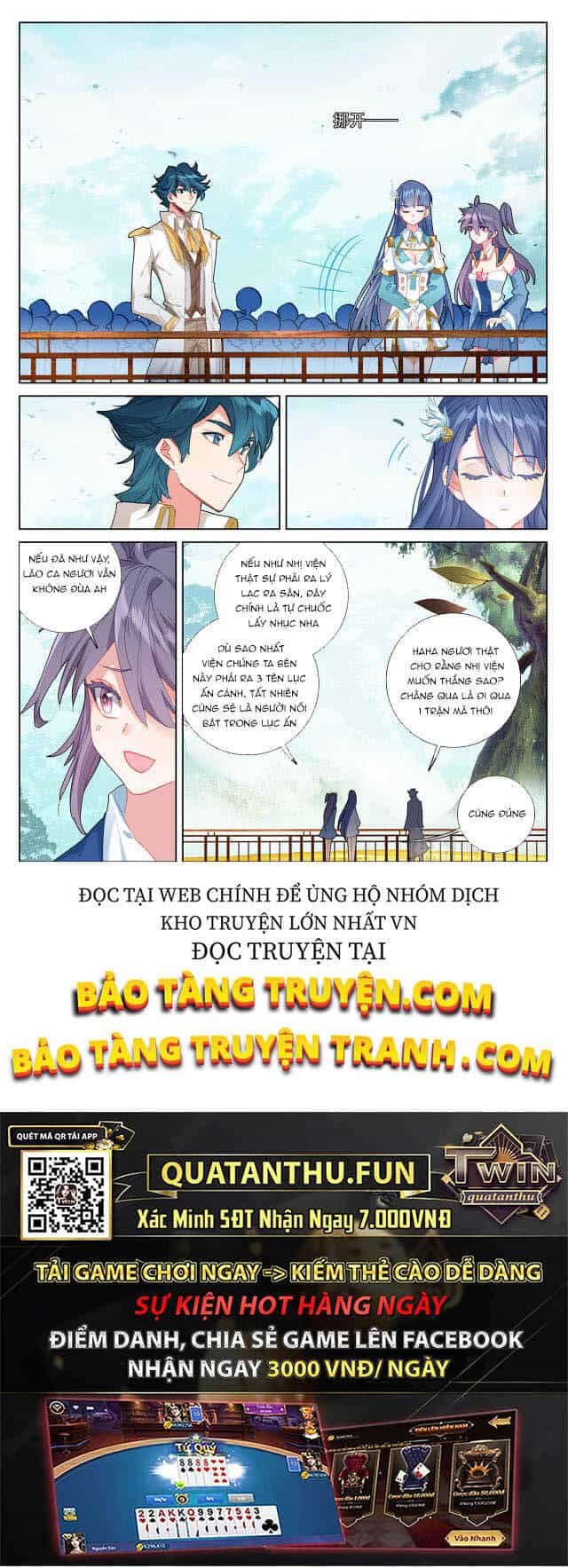 Vạn Tướng Chi Vương - Chương 21 - ảnh 6