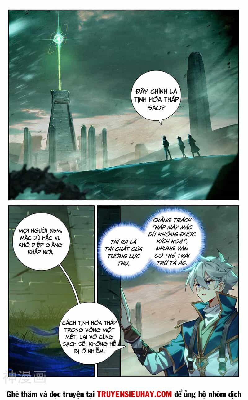 Vạn Tướng Chi Vương - Chương 293 - ảnh 4