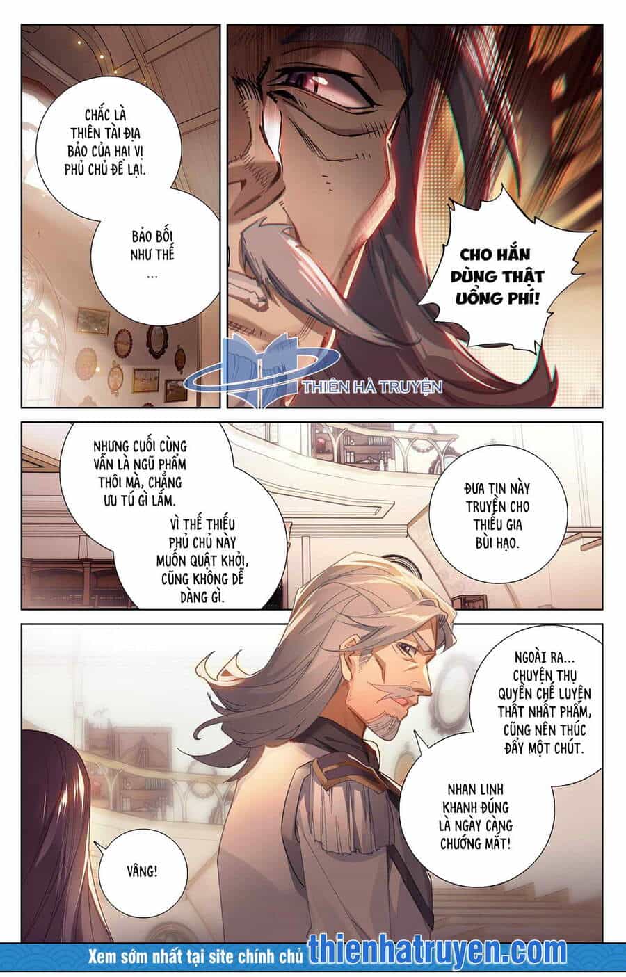 Vạn Tướng Chi Vương - Chương 32 - ảnh 3