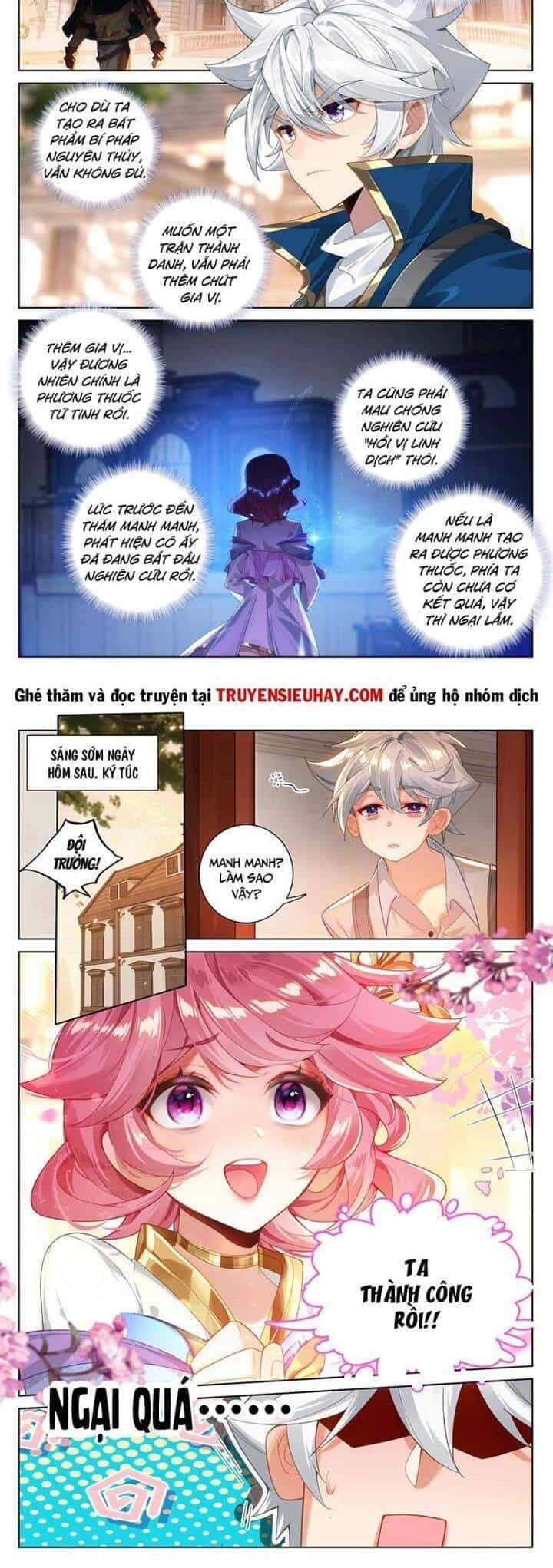 Vạn Tướng Chi Vương - Chương 351 - ảnh 4