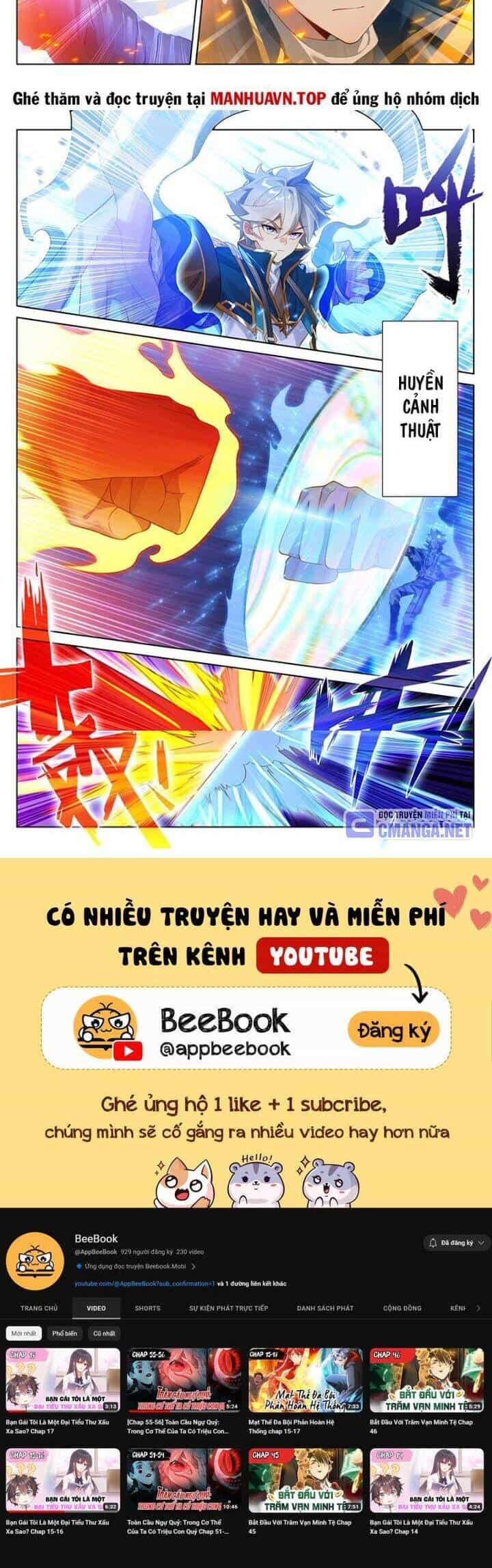 Vạn Tướng Chi Vương - Chương 376 - ảnh 6