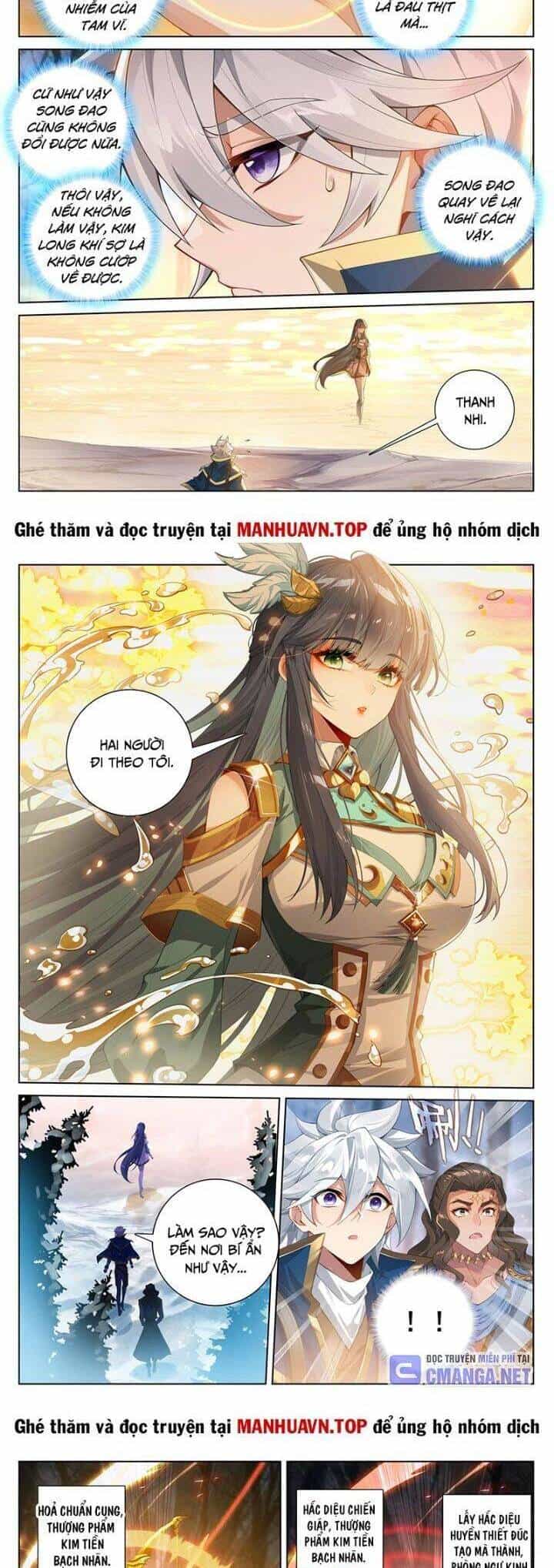 Vạn Tướng Chi Vương - Chương 388 - ảnh 3