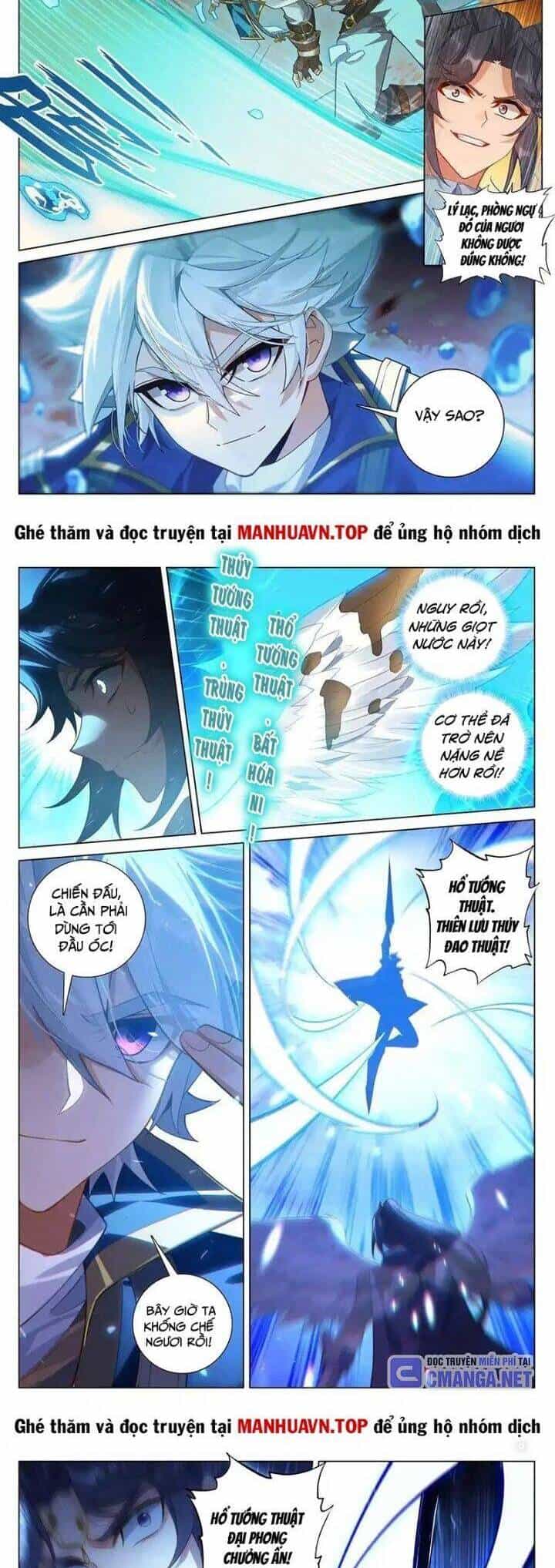 Vạn Tướng Chi Vương - Chương 466 - ảnh 3